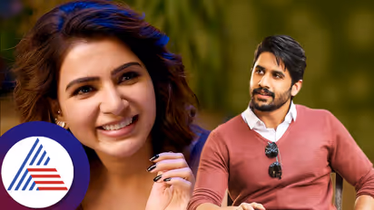 ಸಮಂತಾ ನನಗೆ ಬೇಕೆಂದು ನಾಗಾರ್ಜುನ ಬಳಿನೇ ಕೇಳಿದ್ರಾ KTR; ಅಸಲಿ ಸತ್ಯ ಇಲ್ಲಿದೆ...