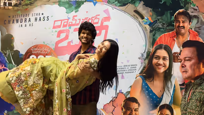 `రామ్‌ నగర్‌ బన్నీ` మూవీ రివ్యూ, రేటింగ్‌ 