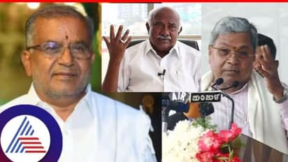 ಅಬ್ಬಬ್ಬಾ! ಜಿಟಿ ದೇವೇಗೌಡ ಪರಾಕ್ರಮ ನೋಡಿದ್ರೆ ಮುಡಾ ಫಲಾನುಭವಿ ಇರಬೇಕು: ಹೆಚ್. ವಿಶ್ವನಾಥ್!