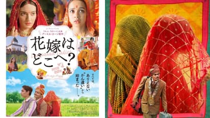Kiran Rao's Laapataa Ladies releases in Japan amidst Oscar excitement