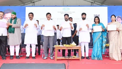 ఈ ఒక్క కార్డు వుంటే చాలు ... మీరు ఏ ప్రభుత్వ పథకానికైనా అర్హులే : ఎలా పొందాలో తెలుసా?