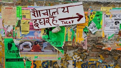 Will Himachal govt tax you according to number of toilet seats you have? All about 'Toilet Tax' & uproar