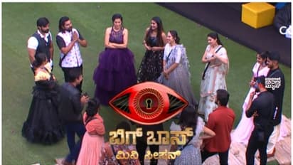 ಇವರು ನೆನಪಿದ್ದರಾ? ಬಿಬಿಕೆ ಮಿನಿ ಸೀಸನ್‌ನಲ್ಲಿ ಭಾಗವಹಿಸಿ ಈಗ ಕನ್ನಡ & ತೆಲುಗು ಬಿಗ್‌ಬಾಸ್‌ ನಲ್ಲಿ ಸ್ಪರ್ಧಿಗಳು!