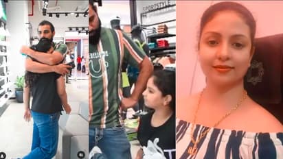 ಮಗಳ ಭೇಟಿ ಮಾಡಿ ಭಾವುಕನಾದ ಮೊಹಮ್ಮದ್ ಶಮಿ: ಇದೆಲ್ಲಾ ಶೋಆಫ್ ಎಂದ ವಿಚ್ಛೇದಿತ ಪತ್ನಿ