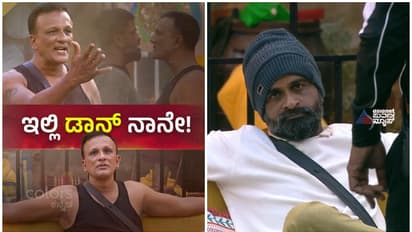  ನಾನು ನನ್ನ ಅಪ್ಪನ ಮಗನೇ ಅಲ್ಲ,  ಲಾಯರ್ ಜಗದೀಶ್ ಶೇ ಅಲ್ಲ, ಉಗ್ರಂ ಮಂಜು ವಿರುದ್ಧ ಕಿರುಚಾಟ!