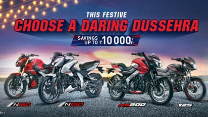 பஜாஜ் பல்சர் பைக்குகளுக்கு ரூ.10,000 தள்ளுபடி.. புது பைக் வாங்க பொன்னான நேரம் இது!