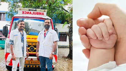 വീട്ടിൽവെച്ച് പ്രസവ വേദന, പിന്നാലെ കുഞ്ഞിന് ജന്മം നൽകി; മലപ്പുറത്ത് യുവതിക്ക് രക്ഷകരായി ആംബുലൻസ് ജീവനക്കാർ