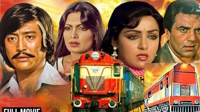1980ರಲ್ಲಿ ಬಿಡುಗಡೆಯಾದ ಸಿನಿಮಾದಿಂದ ನಷ್ಟ ಅನುಭವಿಸಿತ್ತು ರೈಲ್ವೆ