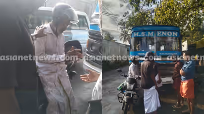 വസ്ത്രത്തിൽ ചെളി തെറിപ്പിച്ച ബസിനെ പിന്തുടർന്ന് പിടിച്ചു, 1000രൂപ ആവശ്യപ്പെട്ട് തർക്കം; സംഭവം കരുവന്നൂരിൽ