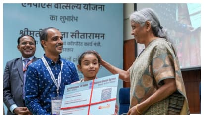 NPS Vatsalya: 'மாதம் 5,000 முதலீடு - 3.5 கோடி ரிட்டன்' குழந்தைகளுக்கான மிகச்சிறந்த சேமிப்பு திட்டம்