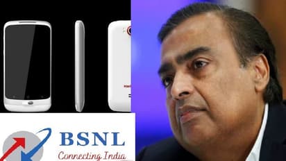 BSNL ಘೋಷಣೆಗೆ ಬೆಚ್ಚಿದ ಅಂಬಾನಿ, ಕರ್ನಾಟಕದ ಕಂಪನಿ ಜೊತೆ ಸೇರಿ ಸ್ಮಾರ್ಟ್ಫೋನ್ ಉತ್ಪಾದನೆ!