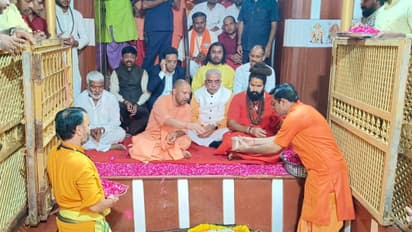 ಮಹಾಕುಂಭ 2025: ಅಮೃತ ಕಲಶ, ಅಕ್ಷಯವಟ, ಸಂಗಮ ಸೇರಿ ಹೊಸ ಲೋಗೋ ಅನಾವರಣ