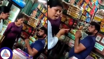 ರಾತ್ರಿ ವಿಡಿಯೋ ಕಾಲ್ ಮಾಡಿದ ರಫೀಜನಿಗೆ ಬೆಳಗ್ಗೆ ಬೆರಣಿ ತಟ್ಟಿದ ಮಹಿಳೆಯರು!