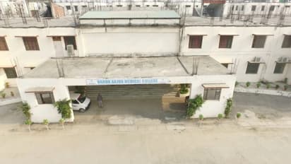 എംബിബിഎസ് വിദ്യാർത്ഥിയുടെ മൃതദേഹം ഹോസ്റ്റലിന് പിന്നിൽ കണ്ടെത്തി; യുപി മെഡിക്കൽ കോളേജിൽ പൊലീസ് പരിശോധ തുടങ്ങി