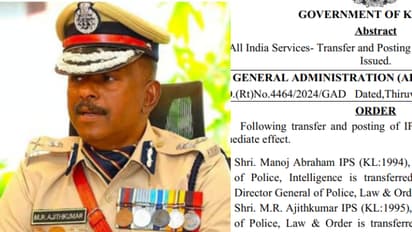 സ്ഥാനമാറ്റത്തിന്റെ ഉത്തരവിലും 'കരുതൽ', സാധാരണ സ്ഥലം മാറ്റം മാത്രമായി ഉത്തരവ്, നടപടിയുടെ ഭാഗമെന്ന് പരാമർശമില്ല