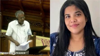 അന്ന സെബാസ്റ്റ്യന്റെ മരണം; തൊഴിൽ നിയമങ്ങൾ പാലിക്കുന്നുവെന്ന് കമ്പനികള് ഉറപ്പാക്കണമെന്ന് മുഖ്യമന്ത്രി