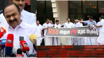 'മുഖ്യമന്ത്രി അഴിമതിക്കാരൻ, മുഖ്യമന്ത്രിയുടെയും സ്പീക്കറുടെയും ഓഫീസ് കേന്ദ്രീകരിച്ച് ഗൂഢാലോചന': വി ഡി സതീശൻ