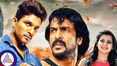 ರಿಯಲ್ ಸ್ಟಾರ್ ಉಪೇಂದ್ರ, ಅಲ್ಲು ಅರ್ಜುನ್ ಸಿನಿಮಾ ಅಟ್ಟರ್ ಪ್ಲಾಫ್ ಆಗುವುದನ್ನು ತಡೆದ ಹಾಸ್ಯನಟ ಅಲಿ!