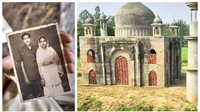 ബുലന്ദ്ഷഹറിലെ പാവങ്ങളുടെ താജ്മഹൽ, ഒരു പോസ്റ്റ്മാസ്റ്ററുടെ സ്നേഹത്തിന്റെയും ഭക്തിയുടെയും പ്രതീകം