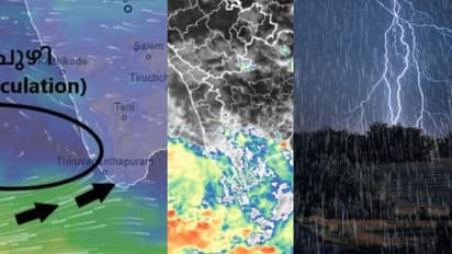 ചക്രവാതചുഴിക്ക് പിന്നാലെ ന്യൂന മർദ്ദ പാത്തിയും; മുന്നറിയിപ്പിൽ മാറ്റം, 4 ജില്ലകളിൽ ഓറഞ്ച് അലർട്ട്, മഴ കനക്കും