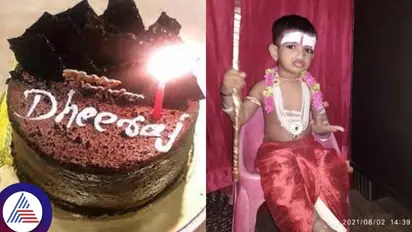Bengaluru: Child dies after eating birthday cake, parents critical