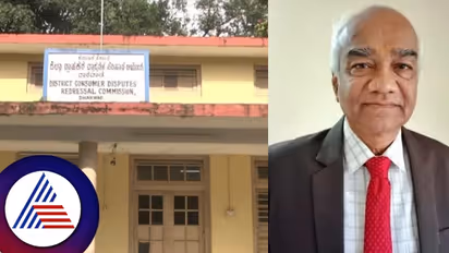 ಧಾರವಾಡ: ಸೇವಾ ನ್ಯೂನ್ಯತೆ ಎಸಗಿದ ಗದಗಿನ ಬನಶ್ರೀ ಚಿಟ್ಸ್ಗೆ ₹10 ಲಕ್ಷ ದಂಡ ವಿಧಿಸಿದ ಗ್ರಾಹಕ ಆಯೋಗ