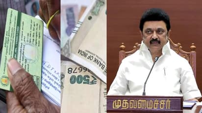 மகளிர் உரிமை தொகை 1000 எப்போ கிடைக்கும்? புதிய தகவல்!! 