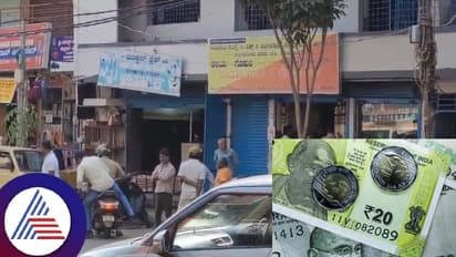 सिर्फ 20 रुपए के लिए बार कैशियर का होने वाला था मर्डर लेकिन...