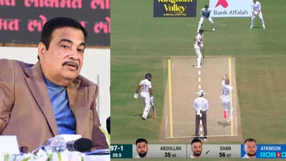 मुल्तान में 'हाईवे' पिच पर पाकिस्तान ने की रनों की बरसात, फिर भी फैंस नाराज