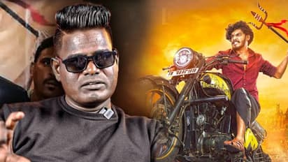 மஞ்சள் வீரனில் நீக்கம்; சீப் பப்ளிசிட்டிக்கு என்னை பயன்படுத்தினார் இயக்குனர் - பொங்கிய டிடிஎஃப் வாசன்!