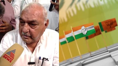 'ഹരിയാനയിൽ കോണ്ഗ്രസ് സര്ക്കാരുണ്ടാക്കും, ഇപ്പോഴത്തെ ഫലം അന്തിമമല്ല'; പ്രതീക്ഷ കൈവിടാതെ മുൻ മുഖ്യമന്ത്രി