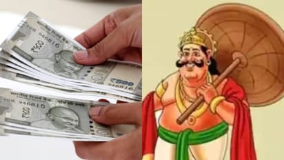 Kerala Lottery Onam Bumper 2024 BR-99 Draw Tomorrow; Check prize money, time, ticket cost and more