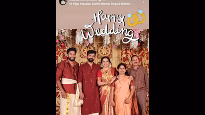 சுந்தரி சீரியல் நடிகை ஸ்ரீகோபிகாவுக்கு திருமணம் நடந்து முடிந்தது! மாப்பிள்ளை யார் தெரியுமா?