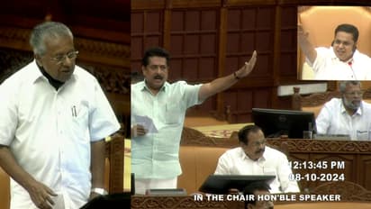 നിര്ണായക ചർച്ചയിൽ സഭയിൽ നിന്ന് വിട്ടുനിന്ന് മുഖ്യമന്ത്രി; പനിയും തൊണ്ടവേദനയുമെന്ന് സ്പീക്കർ, വാഗ്വാദം