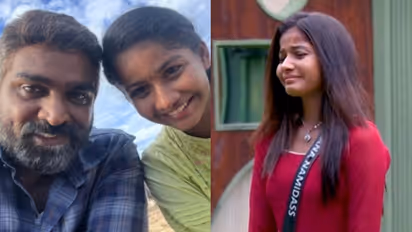 ടൈം കൊടുക്കമാട്ടിയോ? ബിഗ് ബോസിൽ വമ്പൻ ട്വിസ്റ്റ്, വിജയ് സേതുപതിയുടെ 'മകൾ' പുറത്തേക്ക്