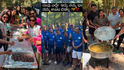 ಮುದ್ದೆ, ಕಾಲ್ಸೂಪ್, ನಾಟಿ ಕೋಳಿ ಸಾರು ಮತ್ತೆ ಕನ್ನಡಕ್ಕಾಗಿ ಅಮೆರಿಕದ ಡಲ್ಲಾಸ್ನಲ್ಲಿ ಒಟ್ಟಾದ್ರು ಕನ್ನಡಿಗರು!