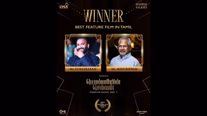 ஏ.ஆர். ரகுமான் முதல்... மணிரத்னம் வரை 'பொன்னியின் செல்வன்' படத்திற்க்கு 4 தேசிய விருதுகள்!