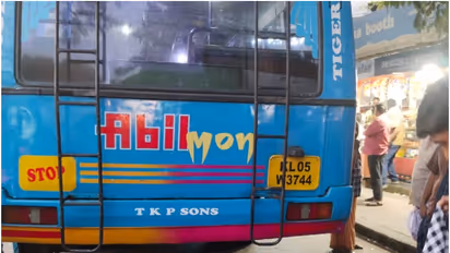 തൊടുപുഴ ബസ് സ്റ്റാൻഡിൽ ബസ്സിനടിയിൽപ്പെട്ട് മധ്യവയസ്കന് ദാരുണാന്ത്യം