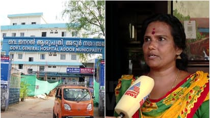സർക്കാർ ഡോക്ടർ ശസ്ത്രക്രിയക്ക് കൈക്കൂലി ആവശ്യപ്പെട്ടു; പരാതി അടൂർ ജനറൽ ആശുപത്രിയിലെ സർജനെതിരെ