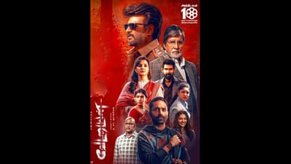 திரும்பிய பக்கமெல்லாம் ஹவுஸ்புல்; பாக்ஸ் ஆபிஸில் டபுள் செஞ்சுரி அடித்த வேட்டையன்!!