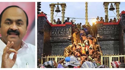 ശബരിമല ഓണ്ലൈന് ബുക്കിങ് മാത്രമാക്കിയാല് ഭക്തര്ക്ക് തിരിച്ചടിയാവുമെന്ന് പ്രതിപക്ഷ നേതാവ്