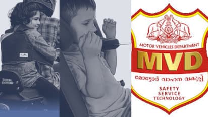 കാറിൽ പ്രത്യേക സീറ്റ്, ബൈക്കിൽ സുരക്ഷാ ബെൽറ്റ്; കുട്ടികളുടെ സുരക്ഷക്കായുള്ള പുതിയ നിർദേശങ്ങളെക്കുറിച്ച് അറിയാം