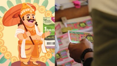 ഉദ്വേഗ നിമിഷങ്ങൾക്ക് അവസാനം; 25 കോടിയുടെ ഭാഗ്യ നമ്പർ കണ്ടെത്തി, ഫലം അറിയാന് ചെയ്യേണ്ടത്
