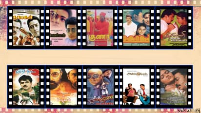 அப்போ பிளாப்; இப்போ டாப்! கொண்டாட தவறிய கமலின் மாஸ்டர் பீஸ் படங்கள் ஒரு பார்வை