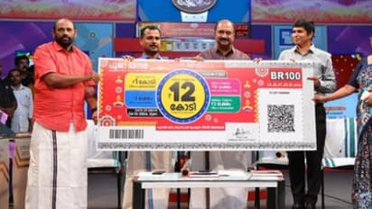 25 കോടി കഴിഞ്ഞു, ഇനി 12 കോടി; ഓണം ബമ്പർ ആവേശത്തിനിടെ പൂജാ ബമ്പർ, ടിക്കറ്റ് വില 300 