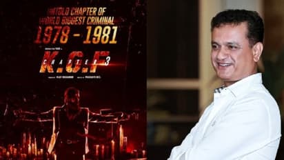 'ಕೆಜಿಎಫ್​ 3' ಸಿನಿಮಾದ ಬಿಗ್ ಅಪ್‌ಡೇಟ್ ಕೊಟ್ಟ ನಿರ್ಮಾಪಕ ವಿಜಯ್​ ಕಿರಗಂದೂರು!