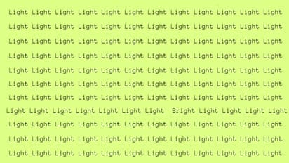 optical illusion game thursday answers