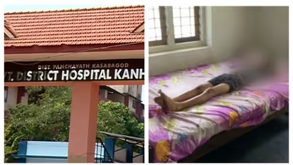 കാഞ്ഞങ്ങാട് ജില്ലാ ആശുപത്രിയില് 10 വയസുകാരന് ശസ്ത്രക്രിയ പിഴവ്; സ്വമേധയാ കേസെടുത്ത് മനുഷ്യാവകാശ കമ്മീഷൻ
