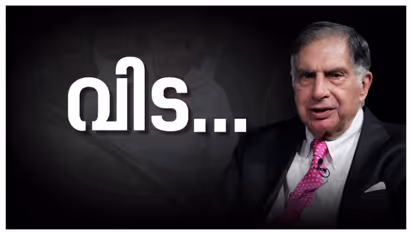 പ്രമുഖ വ്യവസായി രത്തൻ ടാറ്റ അന്തരിച്ചു