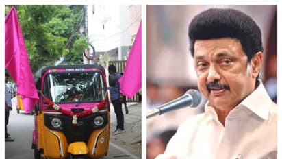 Pink Auto: மகளிருக்கு பிங்க் ஆட்டோ; தமிழக அரசின் அசத்தல் திட்டம்: எப்படி விண்ணப்பிப்பது?